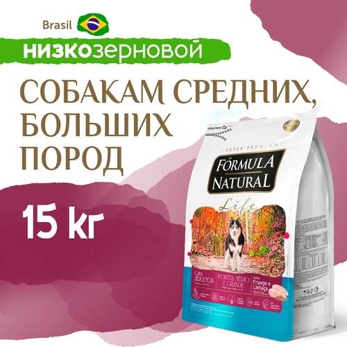          , Formula Natural Life Super Premium - , ,  , , 15    -     , -  