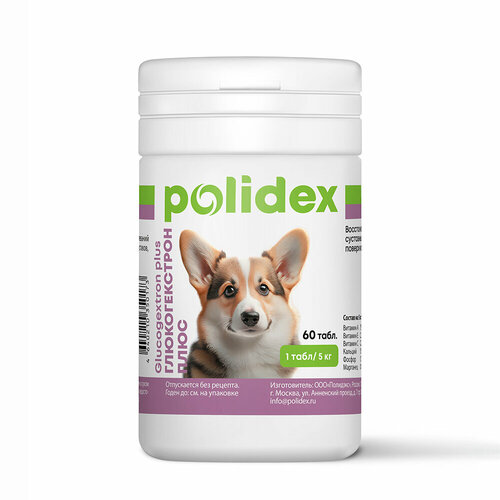    Polidex Glucogextron Plus , 60 .  .   -     , -  