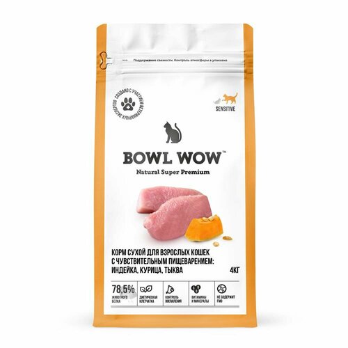  BOWL WOW       ,     - 4    -     , -  