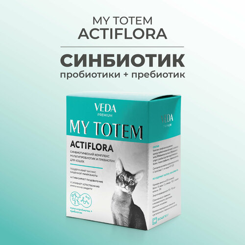  MY TOTEM ACTIFLORA    , 30 -  1    -     , -  