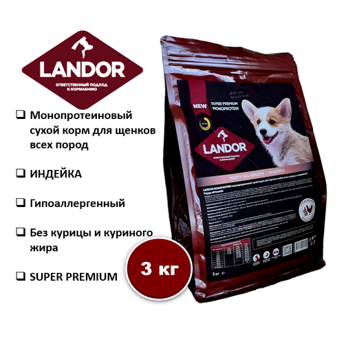        LANDOR c , 3   -     , -  