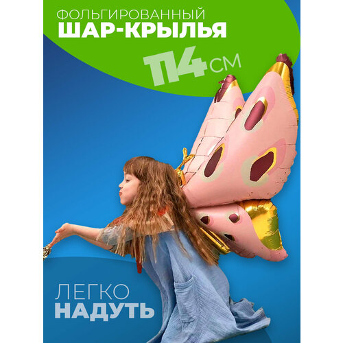 ���� ��������� ��� ������� ������, ������ ������