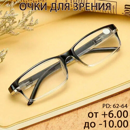 ���� ���� ��� ������ ������������� �������. �����. �����-���������� pd62-64 +0.50, ������ ������