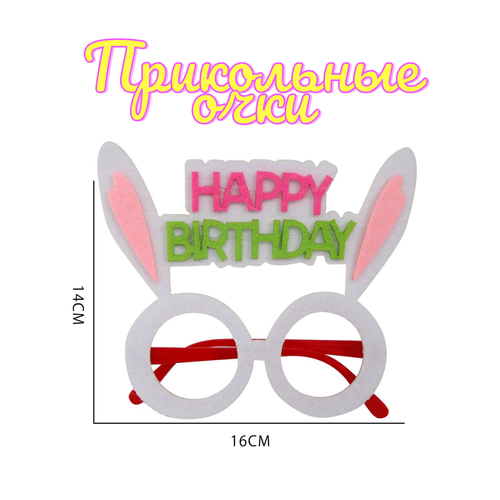 ���� ����������� ��������� ���������� ����, ������� ���� �� ���� ��������, ������, ������ ������