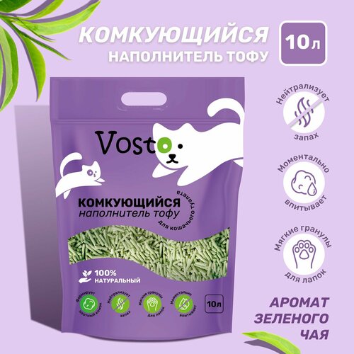 ���� ����������� ��� ��������� ������� ���� Vosto ������ � �������� ������ ��� 10 ������, ������ ������