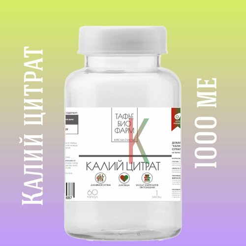 ���� ������� � ���� 