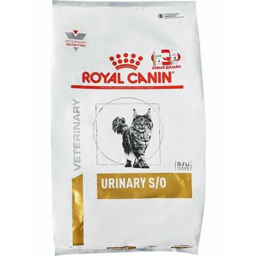  ROYAL CANIN Urinary      1,5    -     , -  