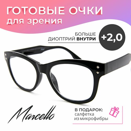       Marcello GA0654 C2   +2     .   -     , -  