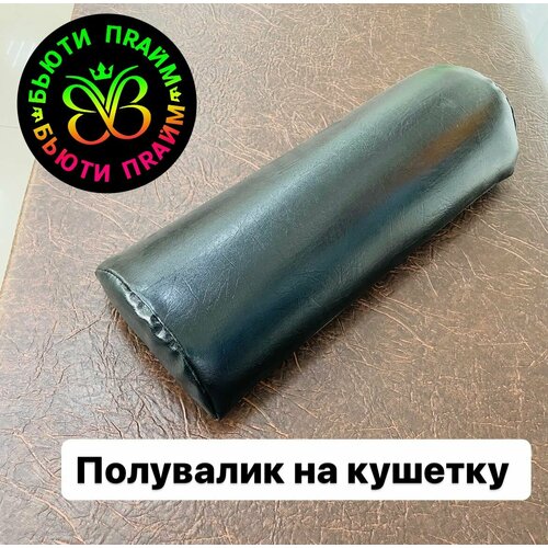 ���� ����� ��������� ��� ���� 50 ��, ׸����, ������ ������