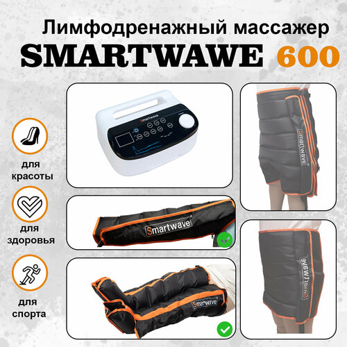        Smartwave 600. : +   -     , -  