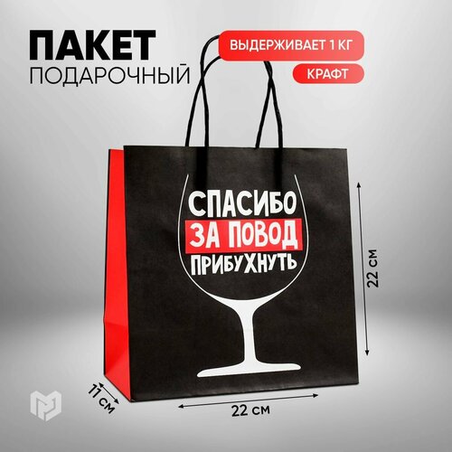 ���� ����� ���������� ����� � �������� ������ �����������, 22 � 22 � 11 ��, ������ ������