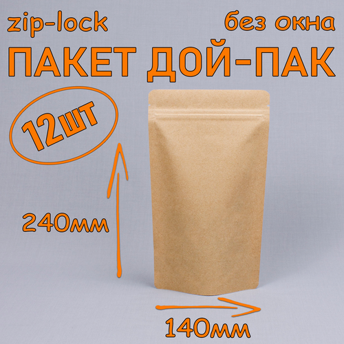 ���� ����� �������� ���-��� 140�240 ��, 12 ��, ��� ����, � ������ zip-lock, ������ ������