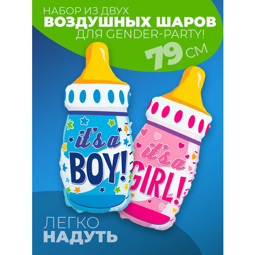 ���� ��������� ���� ��� ������ ����, ������ ������