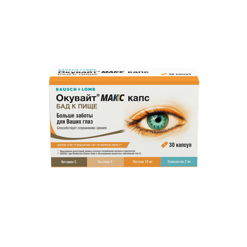 ���� ������� ����, ������� 735 ��, 30 ��., ������ ������