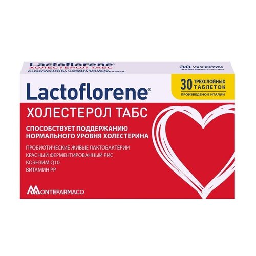 ���� Lactoflorene ���������� ����, 60 �, 30 ��., 1 ��., ������ ������