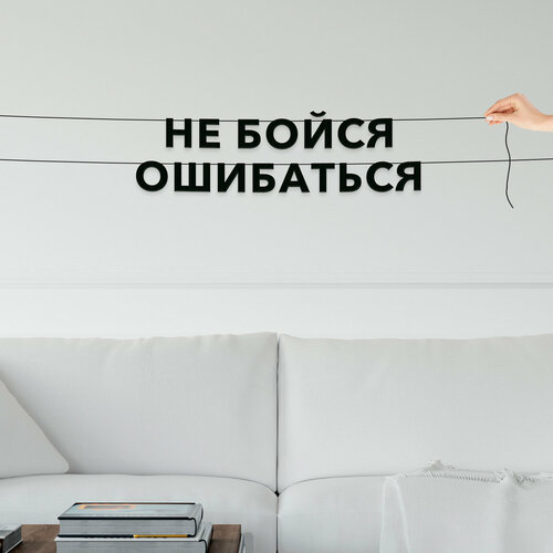 ���� ����� ������������, ��� �������� ������� � ��������� - ��� ����� ����������, ������ ��������� ��������., ������ ������