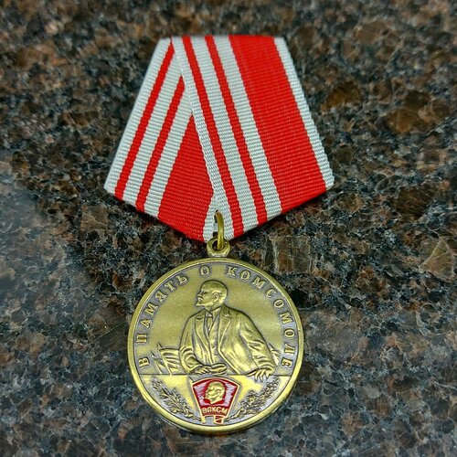 ���� ������ � ������ � ��������� �����, ������ ������