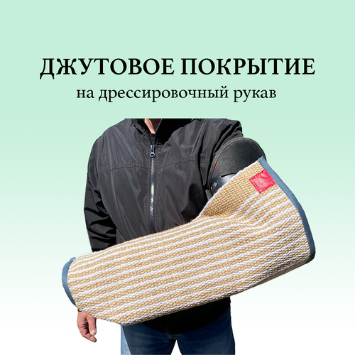 ���� �������� �������� �� �������������� ����� ��� ����� BITEFORCE / �������� ����� �� ����� ��� �����������, ������ ������