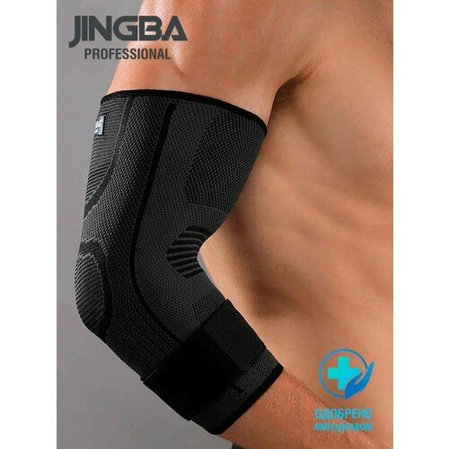  JINGBA PROFESSIONAL  ,   ,  