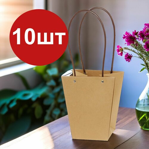 ���� ����� ��� ������ �������������� ����� ����� ����� 10�� 17x11,5xH20 ��, ������ ������