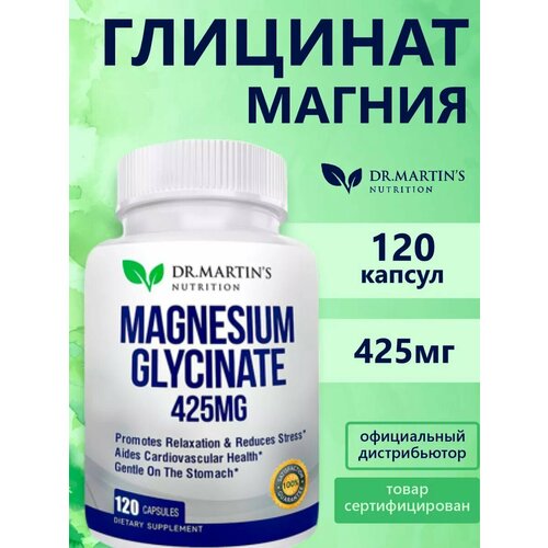   , 120 , 425mg, Dr. Martins   -     , -  