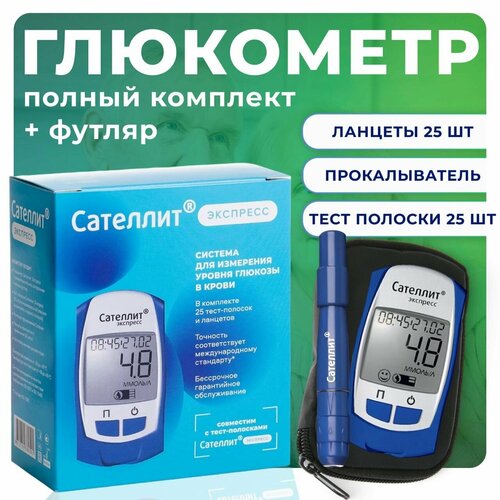 ���� ��������� �������� �������� (������ ��������), ������ ������