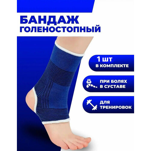 ���� ������ ������������� ���������� / 1��., ������ ������