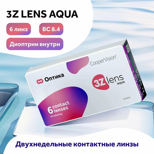    CooperVision 3Z lens Aqua, 6 ., R 8,4, D -5,5, , 1 .   -     , -  