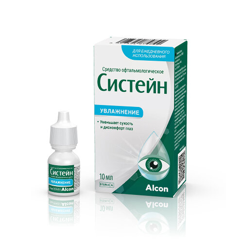 ���� ������� ������������������ �������� ��. ����� ��., 10 ��, ������ ������