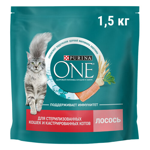    Purina ONE       c  1,5    -     , -  