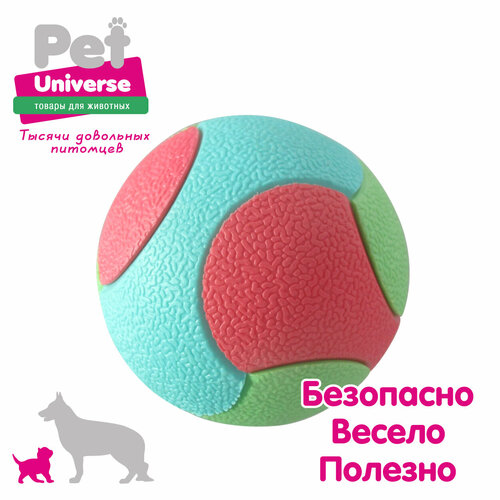     Pet Universe     7,5 , 151 , , PU3042   -     , -  