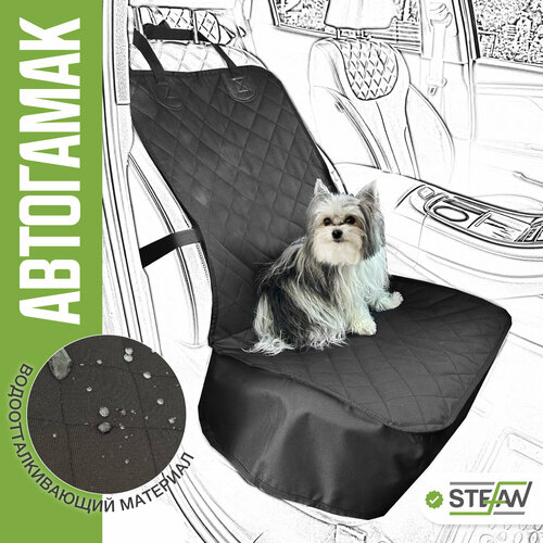 ���� ����� �� �������� ������� ���� STEFAN (������) ��� ���������, ������, CSC-924, ������ ������