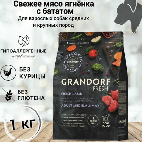      GRANDORF Fresh Dog Adult MED&MAXI Lamb&Sweet Potato (          ) 1    -     , -  