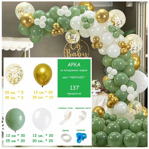 ���� ����-����������� �� ��������� ����� 