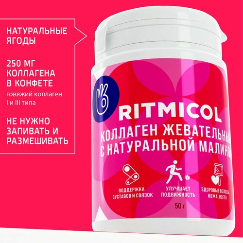 ���� ������� � ���������� � ����������� �������, 50 �, ������ ������