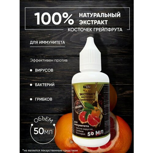 ���� �������� ������������� �������� � ��������� � ��� ���������� 50 ��, ������ ������