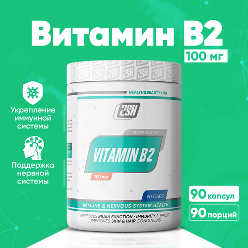   2 100 (2 )   , ,    2SN Vitamin B2 90    -     , -  