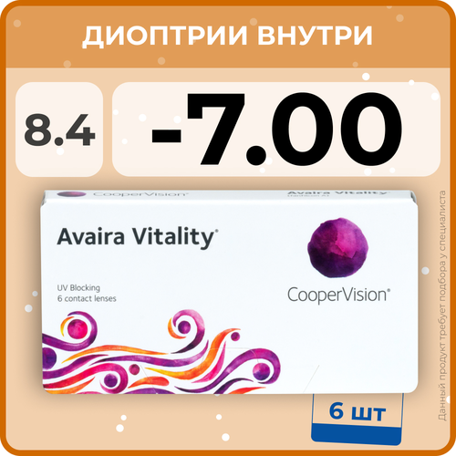 ���� ���������� ����� CooperVision Avaira Vitality, 6 ��., R 8,4, D -7, ����������, 1 ��., ������ ������