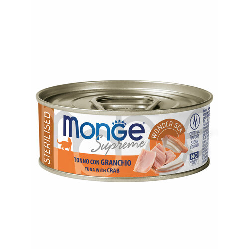    Monge Supreme sterilized       ,  80    -     , -  