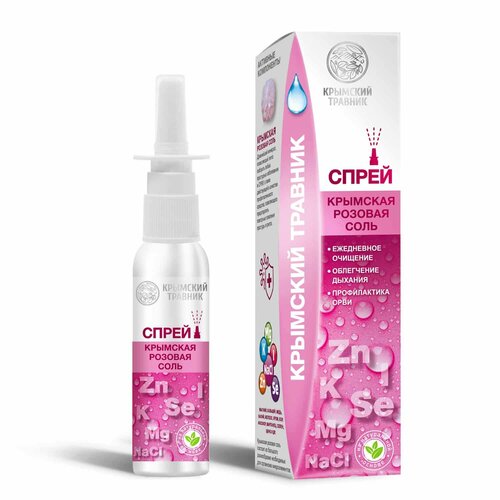 ���� �����-������� ��������� � �������� ������� ������� �����, 50 ��, �������� �������, ������ ������