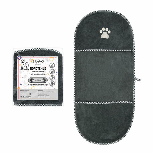 ���� ��������� ��� ����� � ����� �� ���������� ����� ����������� 32*75 �����-�����, ������ ������