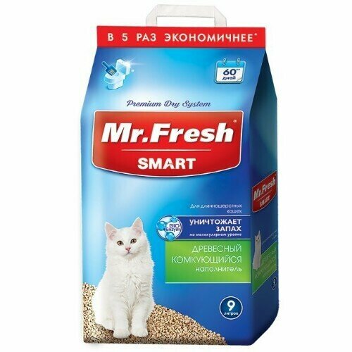       Mr. Fresh, 4,4    -     , -  