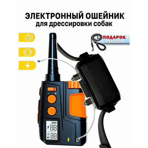 ���� ����������� ������� LN-570+�����, ������ ������