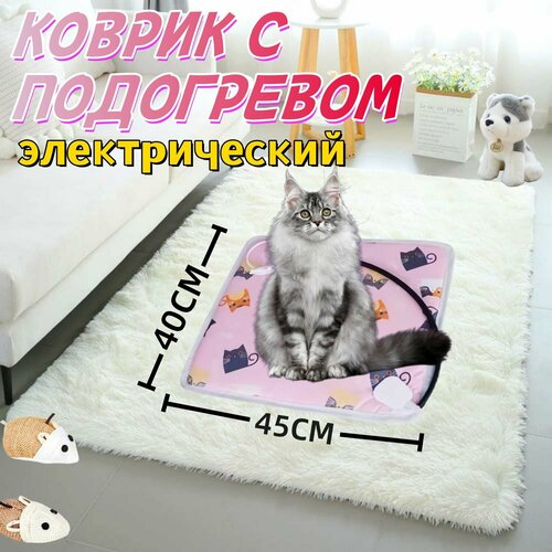 ���� ������� ��� ����� � ����� � ���������� 40x45��, ������ � ���������� ��� ��������, ������ �������������, ������ ������