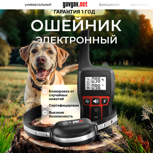 ���� ����������� ������� ��� ����������� ����� PD-529, ������ ������