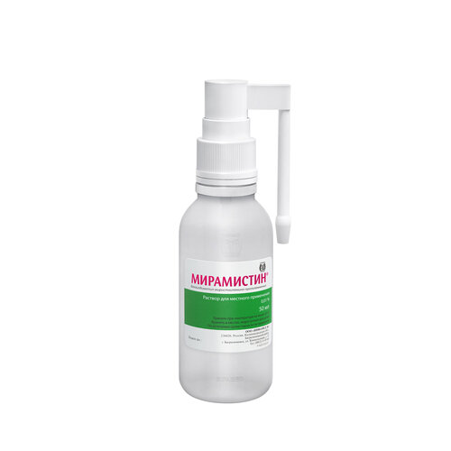 ���� ���������� �-� �/����. ����. ��. � ������., 0.01%, 50 ��, ������ ������