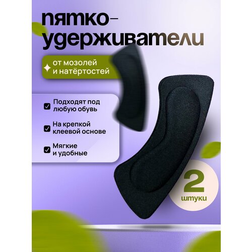 ���� ����������������� ��� ����� 2 ��, ����������� �� ��������� �������, ������ ������ ��������, �������������� �������., ������ ������