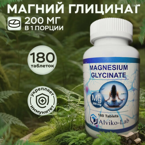 ���� Magnesium Glycinate, Alviko-lab, ������ �������� 200��,180 ��������, ������ ������