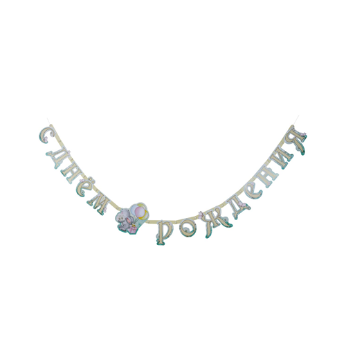 ���� ��������-����� � �� ����� 210��/G, ������ ������