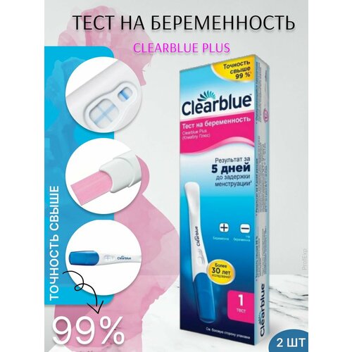  Clearblue    Plus 1 , 2 /   -     , -  